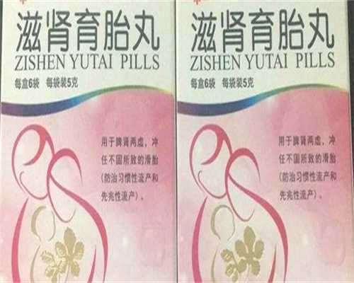 唐氏综合征筛查新进展：无创基因检测准确率高达99%