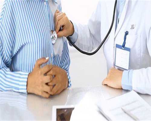 <b>国内优质代孕医院与三代试管机构排名及保胎费用解析</b>