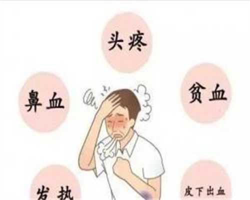 一代试管婴儿对精子与卵子质量的高标准要求解析