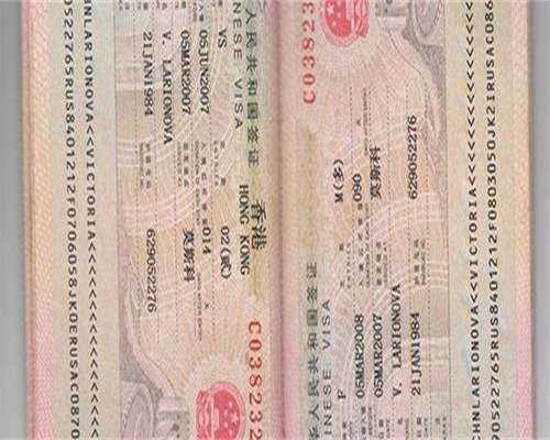 深圳试管供卵助孕费用解析与报销指南