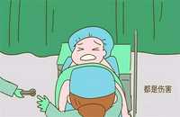 母婴血型不合与新生儿黄疸的关联及预防治疗指南