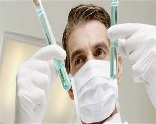 <strong>专业代孕双胞胎服务，正规人工试管生殖供卵与中山一院试管费用详解</strong>