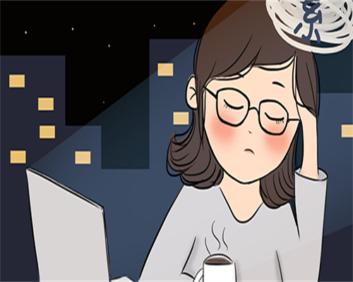 <strong>国内试管代孕机构选择指南与靠谱代孕中心推荐</strong>