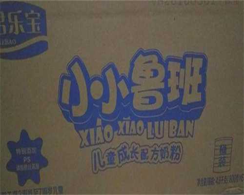 2026年赴美试管婴儿费用解析与预算指南