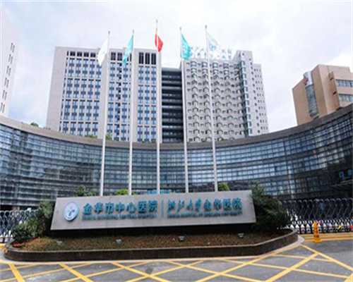 三代试管婴儿的优势与影响因素解析