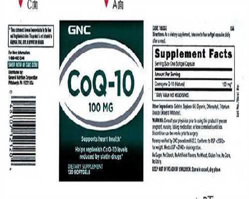 海东地区三代试管生小孩费用详细解析与助孕服务指南