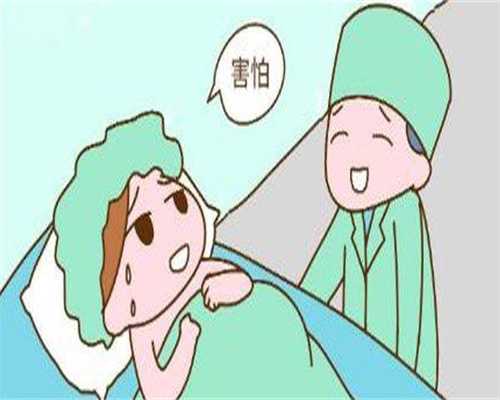 株洲市民营机构三代试管婴儿排名与代孕选择指南