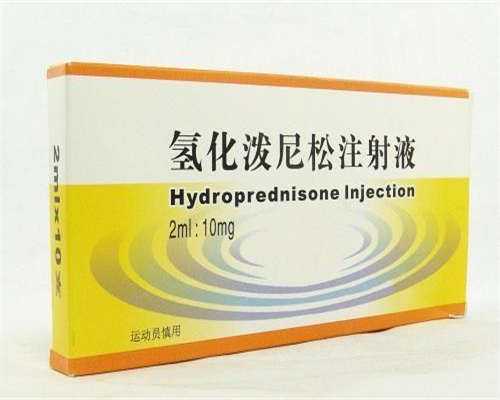 试管婴儿胚胎移植后着床时间与影响因素详解