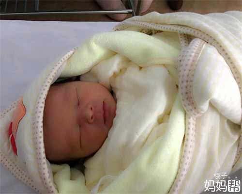 运城怎样判断女性北京代孕呢