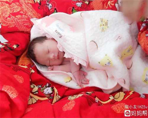 二胎备孕：28天泰国第三代试管代孕婴儿助孕记录