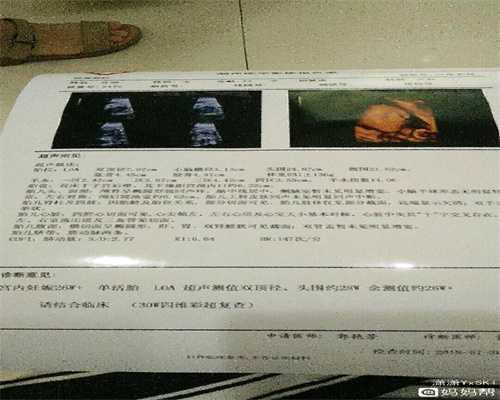 女子代怀孕5个月发现感染乙肝，济南市传染病医