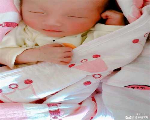 广州传承助孕中心真假：老婆怀孕了，是不是一