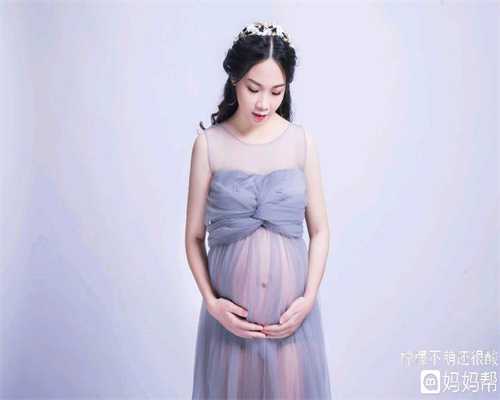 广州七星助孕公司,你是怎么发现自己怀孕的网友
