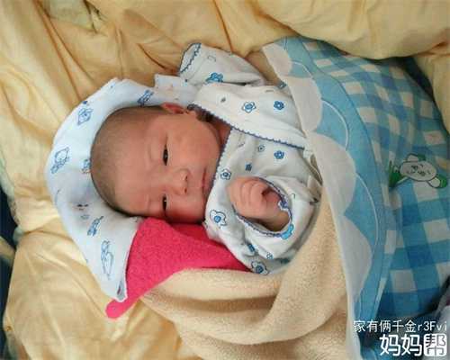 广州助孕包性别多少钱  ,孕期吃得多未必吃得好