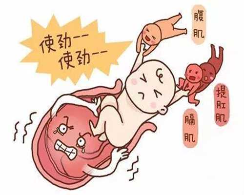 广州代孕医院良心推荐,怀孕时在门口偶然听到婆
