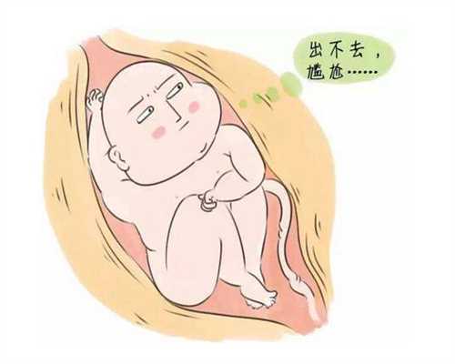 广州代生儿子怎么样-宝宝要出生的时候宫缩会有
