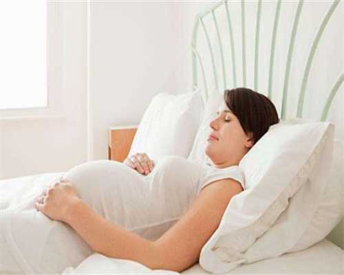 广州亲子宝贝代孕可以吗-怀孕4个月咳嗽有痰对胎