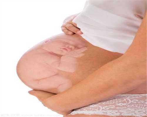 广州亲子宝贝代孕可以吗-怀孕4个月咳嗽有痰对胎