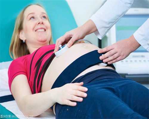 广州代孕最靠谱的机构-胎心监测多少算正常