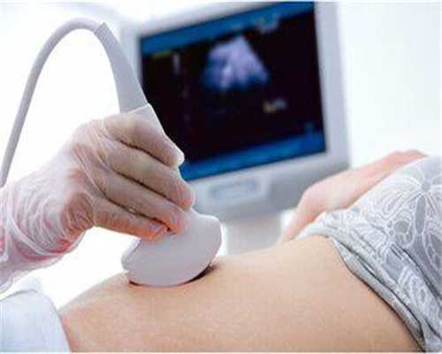 广州代孕双胞胎多少钱-产检什么时候开始听胎心