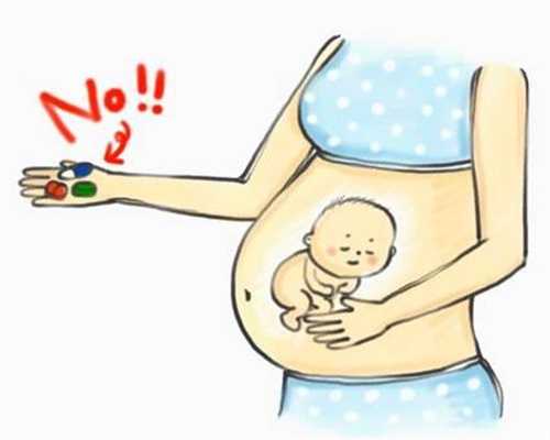 广州代孕顺产和腹产价格-怀孕为什么怕冷