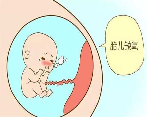 代孕产子广州-怀孕6个月需要吃dha吗