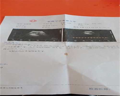 广州聚缘试管代孕网-怀孕第一月胸会胀痛吗