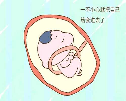 广州代怀孕保密咨询-怀孕初期适合睡什么床