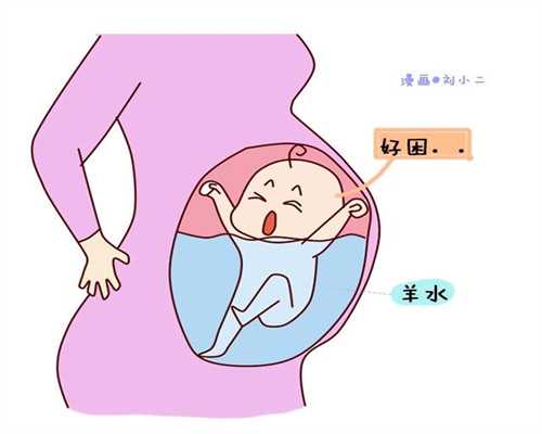 广州哪里可以做供卵试管：怀孕左侧睡胃疼怎么