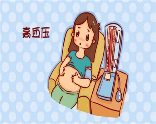 广州试管婴儿哪个医院：怀孕六个月肚皮痒怎么