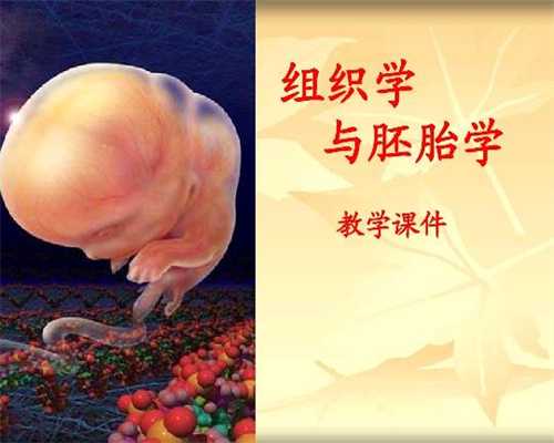 广州代孕在线咨询_孕晚期的四个练习法，有助产