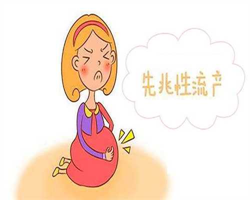 广州代孕联系方式是多少_一般预产期到了为啥一直没生