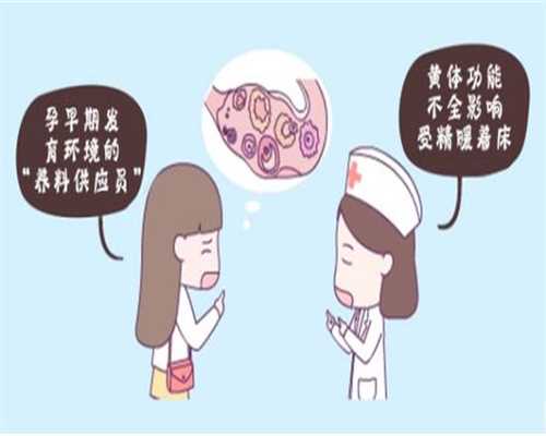 广州代孕最靠谱的公司_怀孕有子宫肌瘤怎么办呢