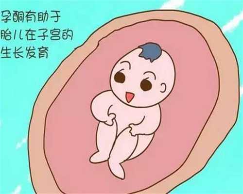广州代孕哪家靠谱_宫缩的时候能洗澡吗