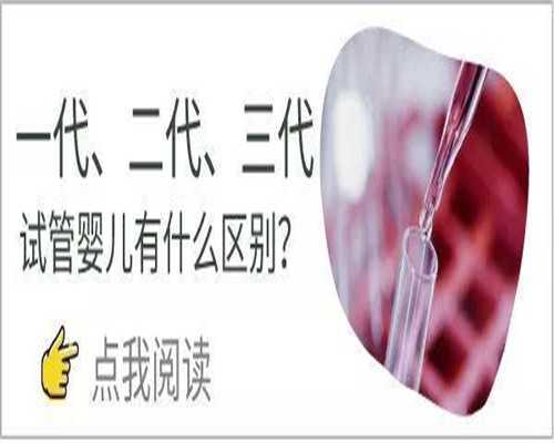 广州代孕包成功生男孩多少钱_怀孕期刷牙出血是为什么 如何保护牙齿健康
