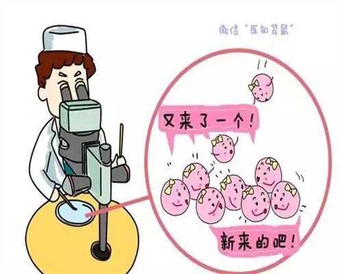 广州哪个代孕网好_奶瓶选得好，宝宝才能安心喝奶