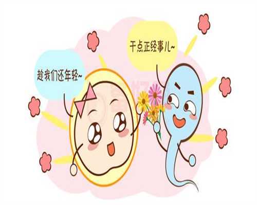广州找个代孕大学生多少钱_畸胎瘤临床症状有哪些 表现是什么