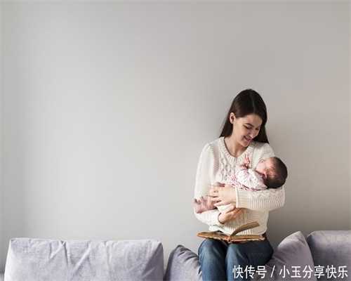 广州代孕价格~最新广州代孕法规~广州借卵代孕生子费用