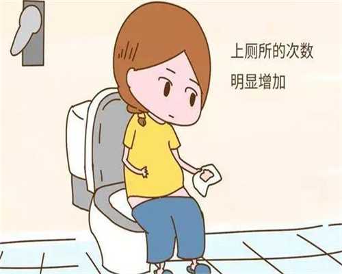 广州代孕医院_广州代孕2020价格_广州试管代孕每天打针痛苦