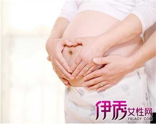 广州代孕单价`广州找代孕价格低`广州借卵子生子血型是谁的