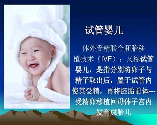 广州代孕地址-广州代孕馆安全吗-中国广州试管代孕代孕中心