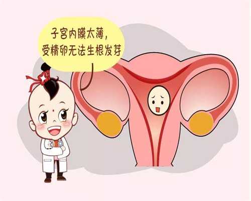 广州爱心代孕-全广州的代孕网站-广州代孕试管可以龙凤胎吗