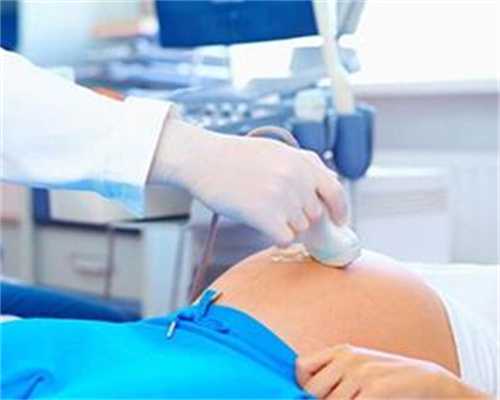 广州代孕机构`广州试管借卵`移植26天能看到胎心吗