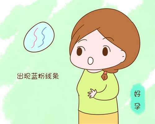 广州代孕一对一咨询_哪家三甲医院里面可以代孕_代孕产子中心哪家专业