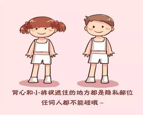 吕进峰公司是真是假_aa69助孕联系电话_60岁高龄产妇，执意试管生下双胞胎，如